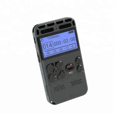 China Sync Disc Setting Hot Sale Hidden Background Professional Digital Voice Recorder for sale