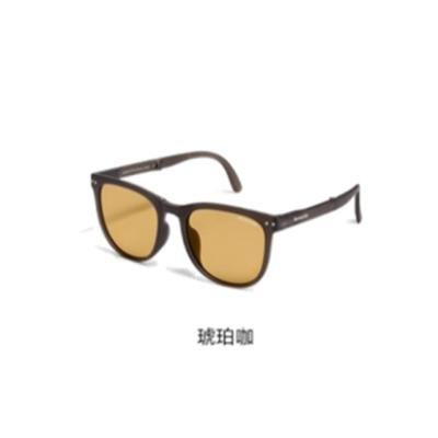 China Agriculture Folding Sunglasses for sale