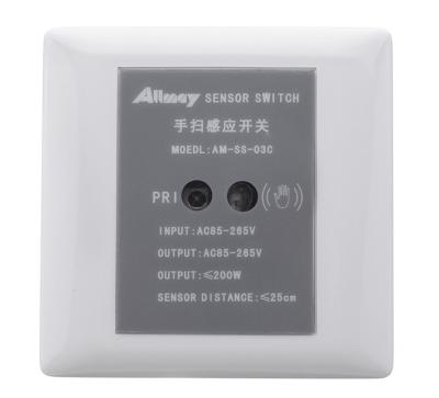 China Mirror 5-200W IR Mirror Sensor Hand Wave Motion Induction Sensor Led Lamp Switch for sale