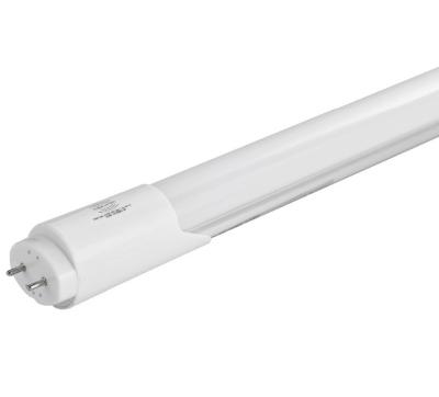 China Desktop 4ft 1200mm Microwave T8 Motion Sensor LED Tube Light For Car Parking Sensor System for sale