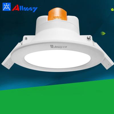 China Supermarket/Office/Hotel High Lumen Radar Induction Recessed Motion Lamp Slim Down Light Sensor Led Downlight Price for sale