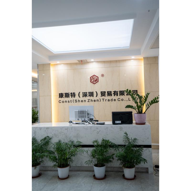 Verified China supplier - Const (shen Zhen) Trade Co., Ltd.