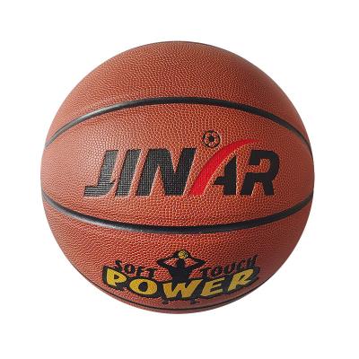 China TPU Leather Customization Foamed Leather Black White Basketball Ball Size 5 6 7 for sale