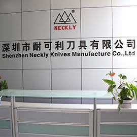 Verified China supplier - Shenzhen Neckly Knives Manufacture Co., Ltd.