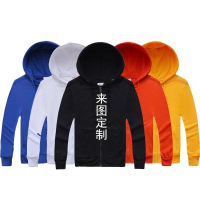 China Custom Men's Radiation Protection Terry Hooded Zipper Vests Custom Men's Casual Wear Logo Long Sleeve Shirt Couples Suit Women's Team Class Suit Cotton for sale