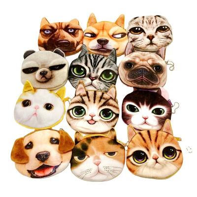 China Wang Xingren 3d Kitten Change Card Bag Coin Storage Bag Simulation Cat PP Cotton Mini Stereo Head Puppy Cartoon for sale