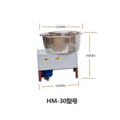 China Stir Well Household Automatic Basin Type Commercial Noodle Stainless Steel Mixer Dough Kneader for sale