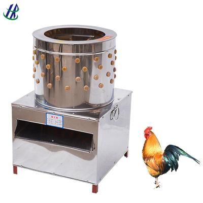 China High Quality Poultry / Bird Plucker Depilate Machine / Chicken Feather Removal Equipment Chicken Unhairing Apparatus for sale