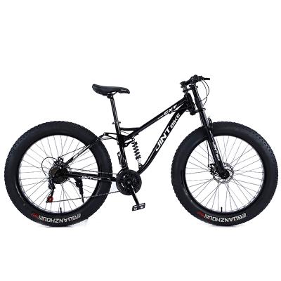 China 26 inch bicycle frame tire mountain bike tire steel steel mountain bikes for sale