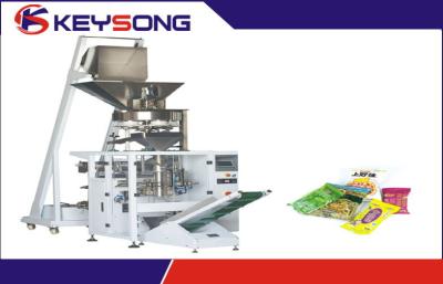 China Automatic Food Packing Machine for sale