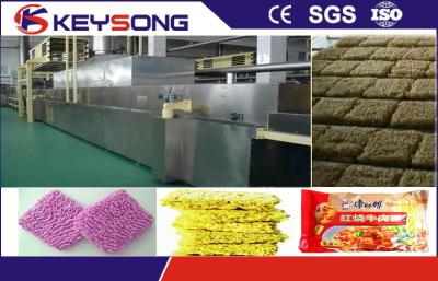 China Mini Instant Noodles making Machine Continous Belt Fryer 1.5t -  5t for sale