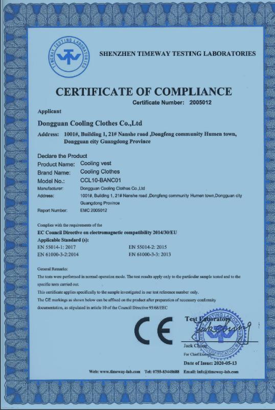 CE - Dongguan Cooling Clothes Co., Ltd.