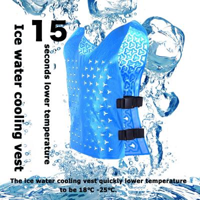 China PCM Vest Techcool Summer Wokers Body Safety Air Conditioner PPE Summer Air Conditioner Fir Cooling Cooling PPE for sale