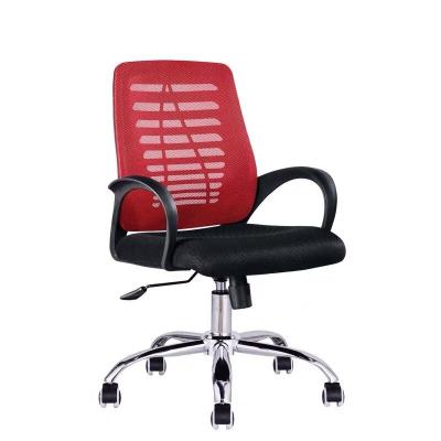 China 2021 Guangdong New Design Swivel Mesh Office Chairs (Height) Adjustable Comfortable Low Price Office Furniture for sale