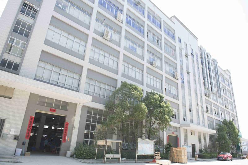 Verified China supplier - Shenzhen Weidixing Technology Industrial Co., Ltd.