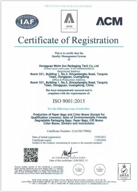 Certification and Testing-Management System Certificate - Dongguan Welm Eco Packaging Tech Co., Ltd.