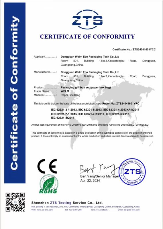 Certification Testing-Product Certificate - Dongguan Welm Eco Packaging Tech Co., Ltd.