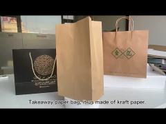 Quad Seal Kraft Paper Food Packaging Bags Biodegradable For Bread Embossed