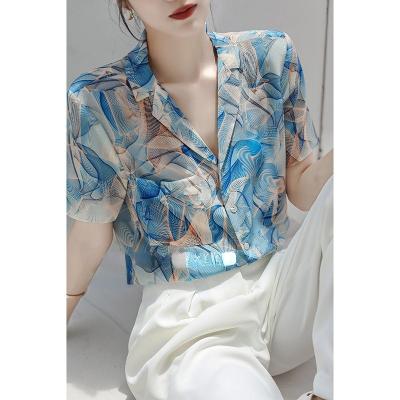 China New spring silk women's shirt/shirt summer 2023 heavy silk lapel commuter stock anti-pilling solid top for sale