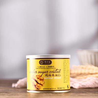 China Nutritious Traditional 100g Method For Making A Snack Sugar Coated Walnut Kernel Fried Walnut Kernel Snakes for sale