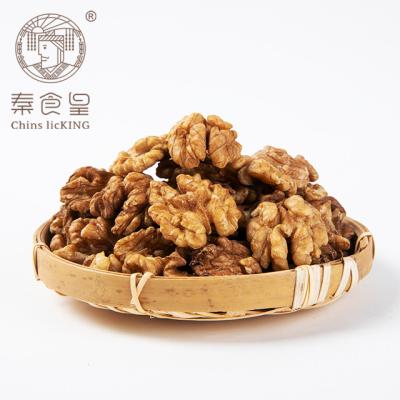 China China nutritious traditional method for making a snack kernel sugar coated nut kernel for sale