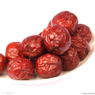 China Xinjiang dry dried red dates, dry jujbe with competitive price for sale