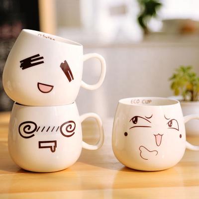 China Novelty creative cute expression gifts porcelain stocked blank mug for kid blank sublimation mug supplier for sale