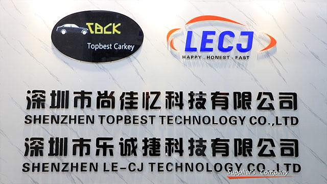 Verified China supplier - Shenzhen Topbest Technology Co., Limited