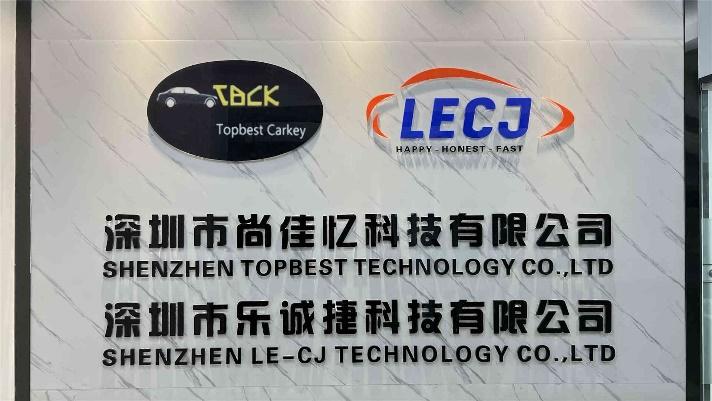 Verified China supplier - Shenzhen Topbest Technology Co., Limited