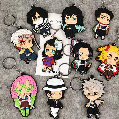 China High Quality Cosplay Anime Kimetsu Props No Yaiba Demon Slayer PVC Rubber Key Chain for sale