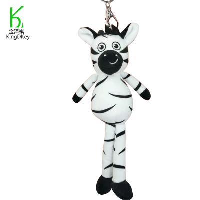 China Plush in the running striped horse plush toys giraffe keychain cartoon keyfob keychain keytag for promotion gifts for sale