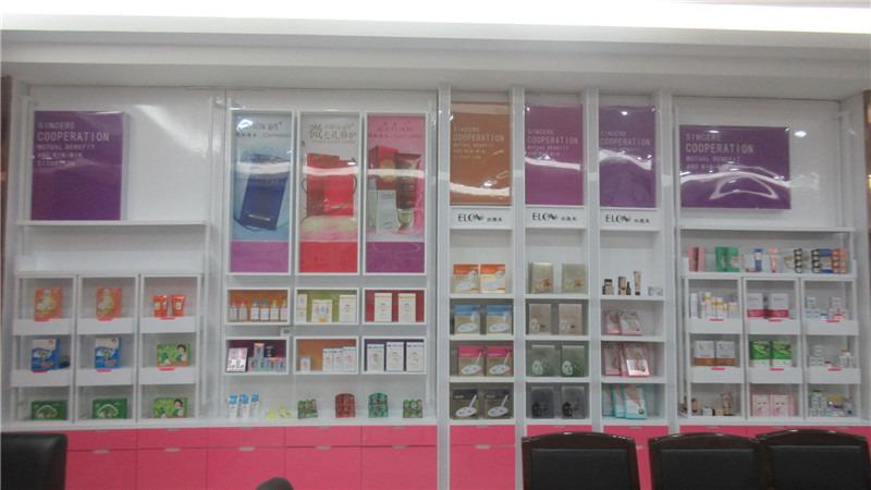 Verified China supplier - Guangzhou Elov Cosmetics Co., Ltd