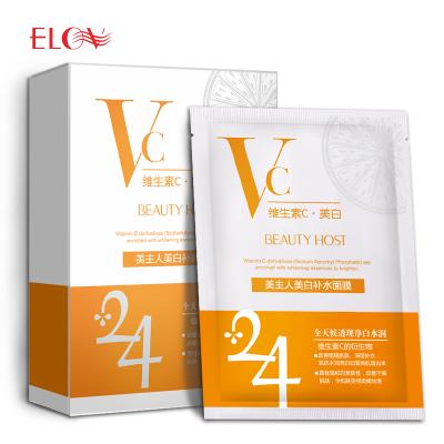 China Wholesale Moisturizer Skin Care Vitamin C Whitening Moisturizing Face Mask for sale