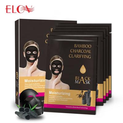 China Moisturizer OEM ODM Bamboo Charcoal Moisturizing Face Sheet Facial Mask for sale