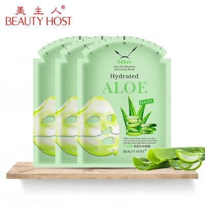 China Moisturizing Cream Wholesale Aloe Vera Sheet Facial Mask Soothing Moisturizing Aloe Vera Face Mask for sale