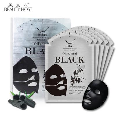 China Moisturizer Binchotan Purifying Oil Control Facial Mask Charcoal Face Mask Bamboo Deep Cleansing Black Face for sale