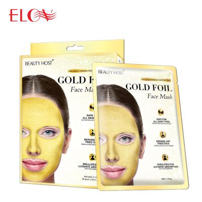 China Packing Custom LOGO Exfoliating Hydrating Nourishing Sheet Face Care Mask 24K Gold Sheet Collagen Deep Cleansing Facial Mask for sale