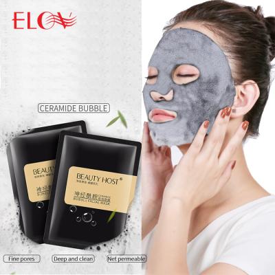 China Anti-Wrinkle Bubble Mask Bubble Black Mask Sheet Moisturizing Brightening Bubble Facial Mask for sale