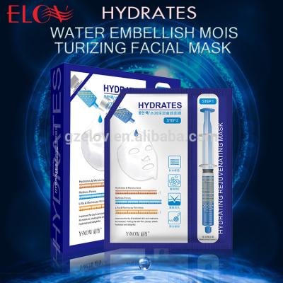 China New Style Face Mask Beauty Injection Skin Sheet Moisturizing Anti Wrinkle Moisturizing Face Mask for sale