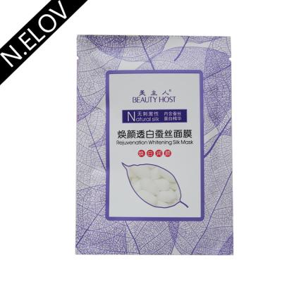 China Anti-wrinkle YILUMEI Brand Rejuvenation Moisturizing Whitening 100% Natural Silk Face Mask for sale