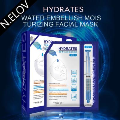 China New Style Face Mask Moisturizing Injection Face Mask Beauty Anti-Wrinkle Beauty Skin Sheet Popular Hydrating Facial Mask for sale