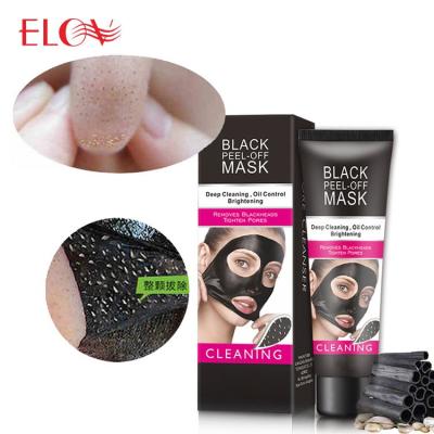 China Anti-Wrinkle Manufacturer Private Label Deep Cleansing Face Moisturizing Black Facial Mask for sale