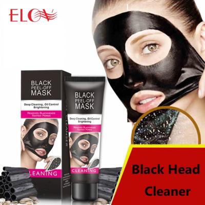 China Best Selling Anti-wrinkle Private Label Blackhead Remover Refined Oil Deep Control Cosmetic Facial Mask for sale