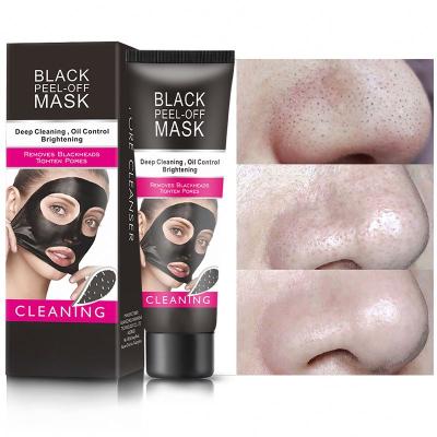 China Packing Black Dead Sea Delivery Refined Oil Fast Control Facial Mask Black Head Removal Mask for sale