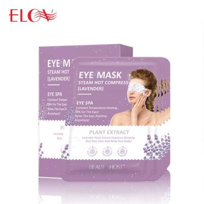 China Private Label manufacturer of Anti-wrinkle relieving fatigue and comfortable sleeping steam eye mask Japan for sale