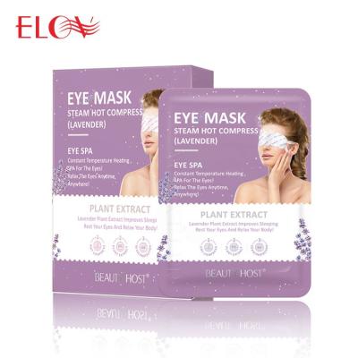 China Anti-Wrinkle and Ice Compress Korea OEM Private Label Manufacturer Heater Steam Warmer Eye Mask for sale