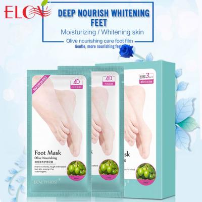 China Improve Best Dry Effective Organic Natural Peeling Nourishing Exfoliating Foot Skin Mask for sale