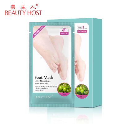 China Private Label Logo Shea Butter Feet Foot Care Custom Moisturizer OEM ODM Moisturizing Nourishing Skin Care Best Quality Sock Foot Mask for sale