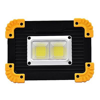 China Rechargeable Portable ABS Work Lights Power Bank Function LED Flood Light for sale