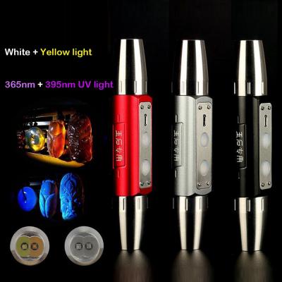 China Camping 10 Watt XPG LED Torch 365nM 395nM Amber Jade USB UV White Yellow Flashlight Light for sale